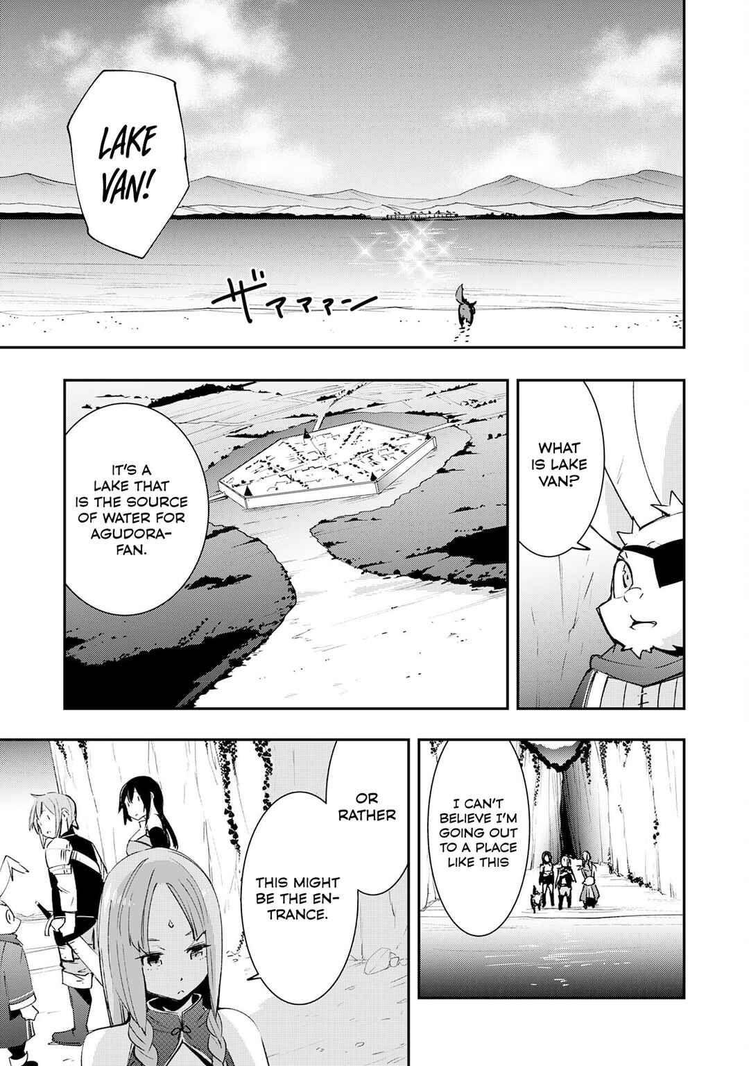 Page 20 Chapter 9 Skill Saisei to Hakai kara Hajimaru Saikyou Boukensha Life ~Gomihiroi to Tsuihousareta kedo Kikakugai no Chikara de Nariagaru!~
