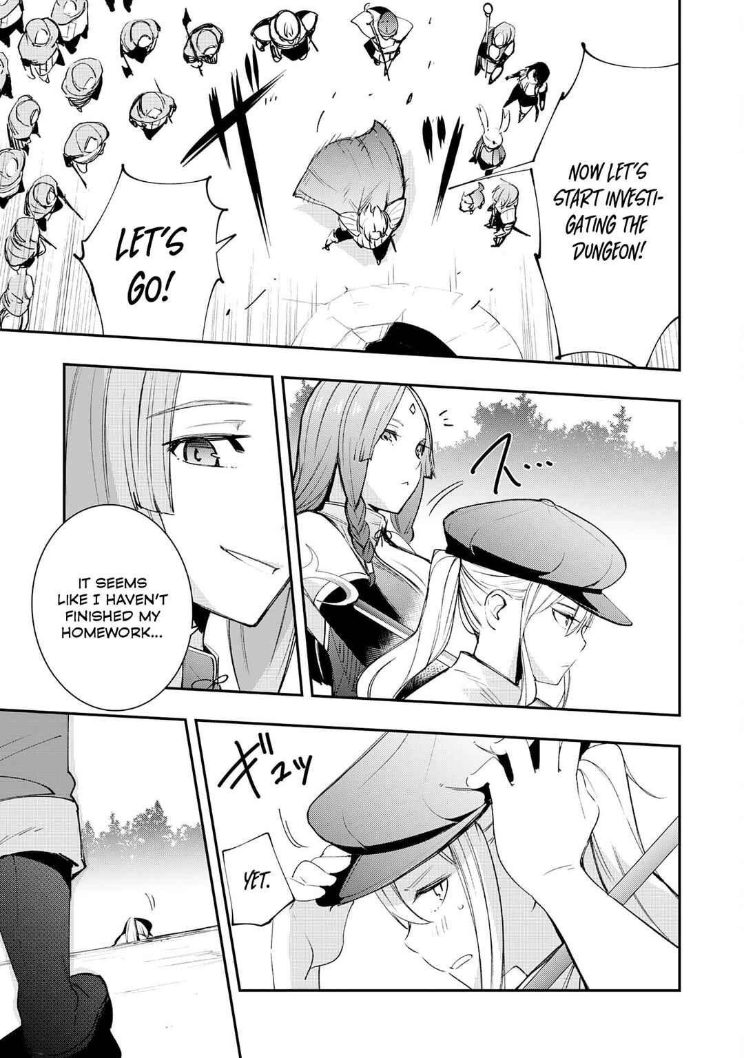 Page 32 Chapter 9 Skill Saisei to Hakai kara Hajimaru Saikyou Boukensha Life ~Gomihiroi to Tsuihousareta kedo Kikakugai no Chikara de Nariagaru!~
