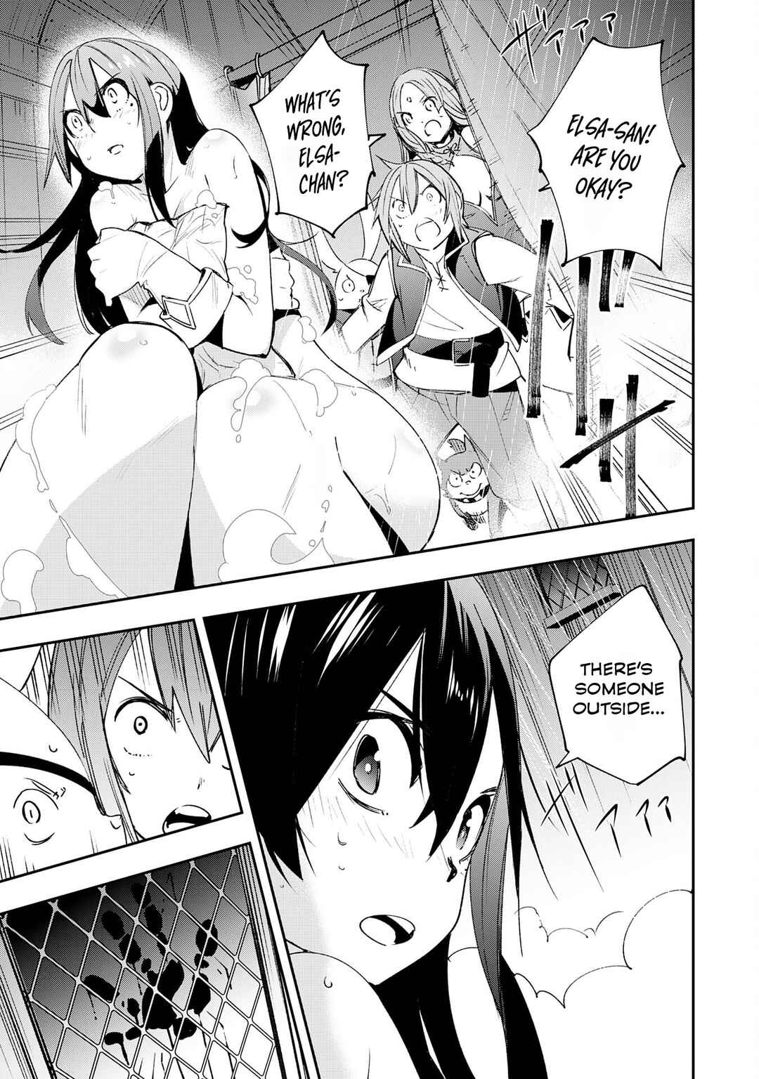 Page 35 Chapter 9 Skill Saisei to Hakai kara Hajimaru Saikyou Boukensha Life ~Gomihiroi to Tsuihousareta kedo Kikakugai no Chikara de Nariagaru!~