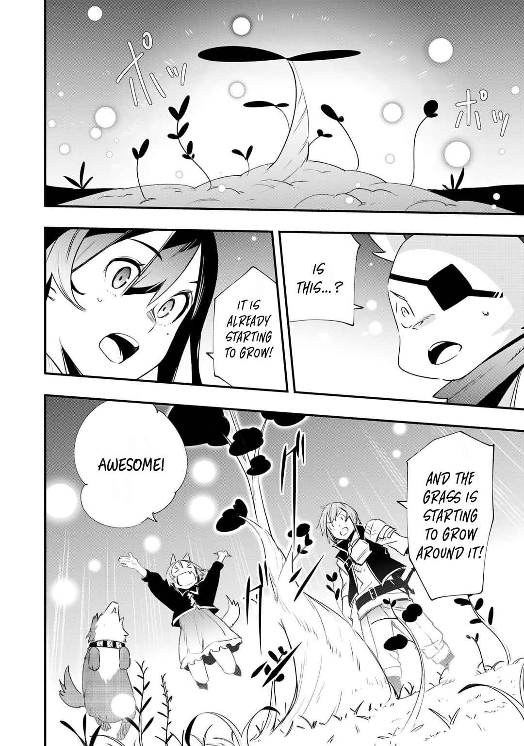 Page 7 Chapter 20 Skill Saisei to Hakai kara Hajimaru Saikyou Boukensha Life ~Gomihiroi to Tsuihousareta kedo Kikakugai no Chikara de Nariagaru!~