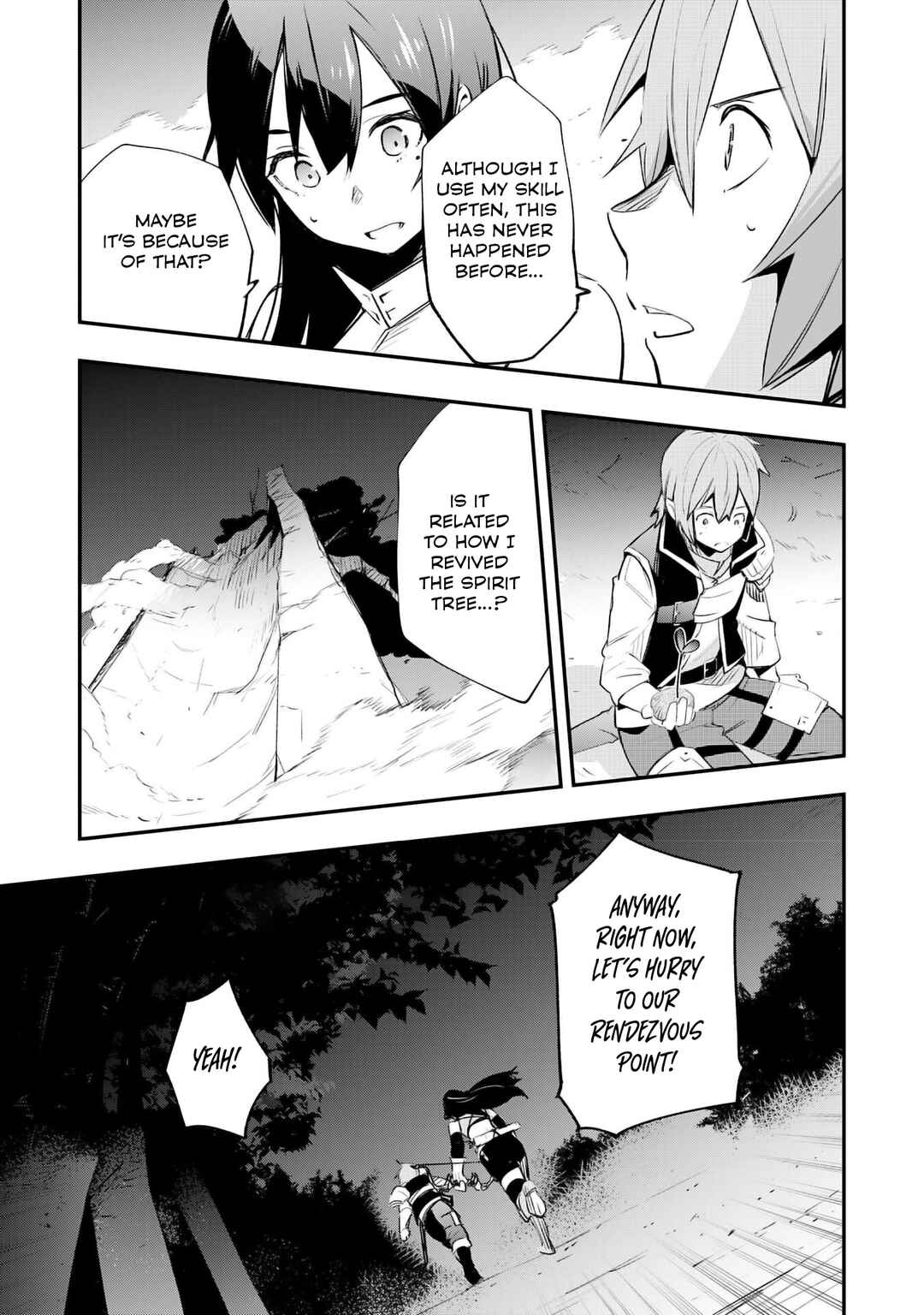 Page 17 Chapter 17 Skill Saisei to Hakai kara Hajimaru Saikyou Boukensha Life ~Gomihiroi to Tsuihousareta kedo Kikakugai no Chikara de Nariagaru!~