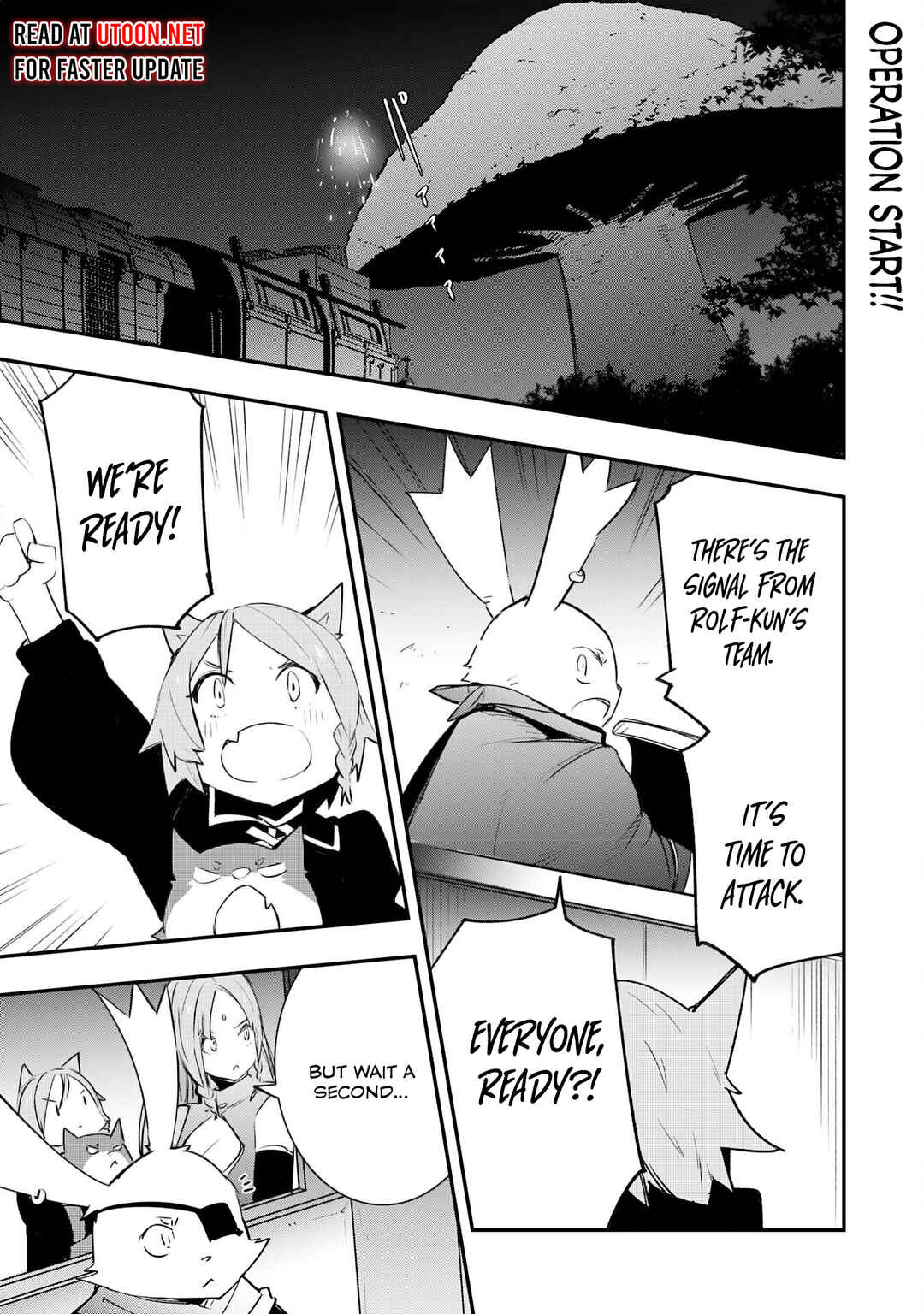Page 2 Chapter 17 Skill Saisei to Hakai kara Hajimaru Saikyou Boukensha Life ~Gomihiroi to Tsuihousareta kedo Kikakugai no Chikara de Nariagaru!~