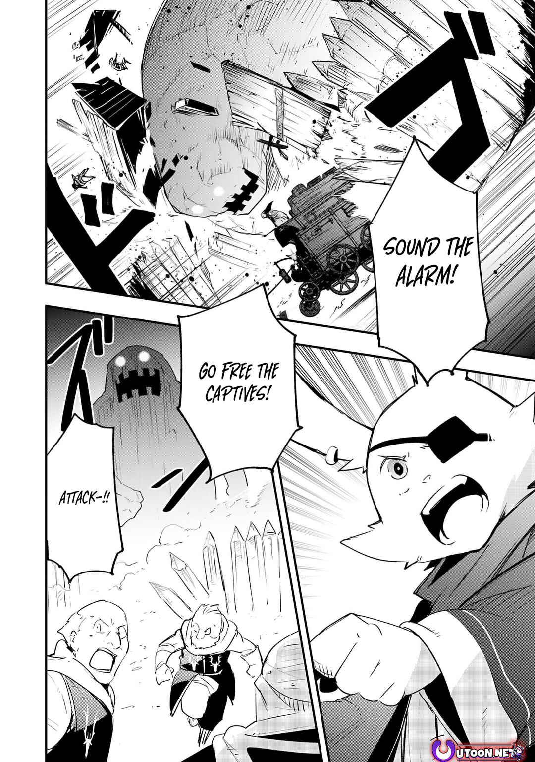 Page 20 Chapter 17 Skill Saisei to Hakai kara Hajimaru Saikyou Boukensha Life ~Gomihiroi to Tsuihousareta kedo Kikakugai no Chikara de Nariagaru!~