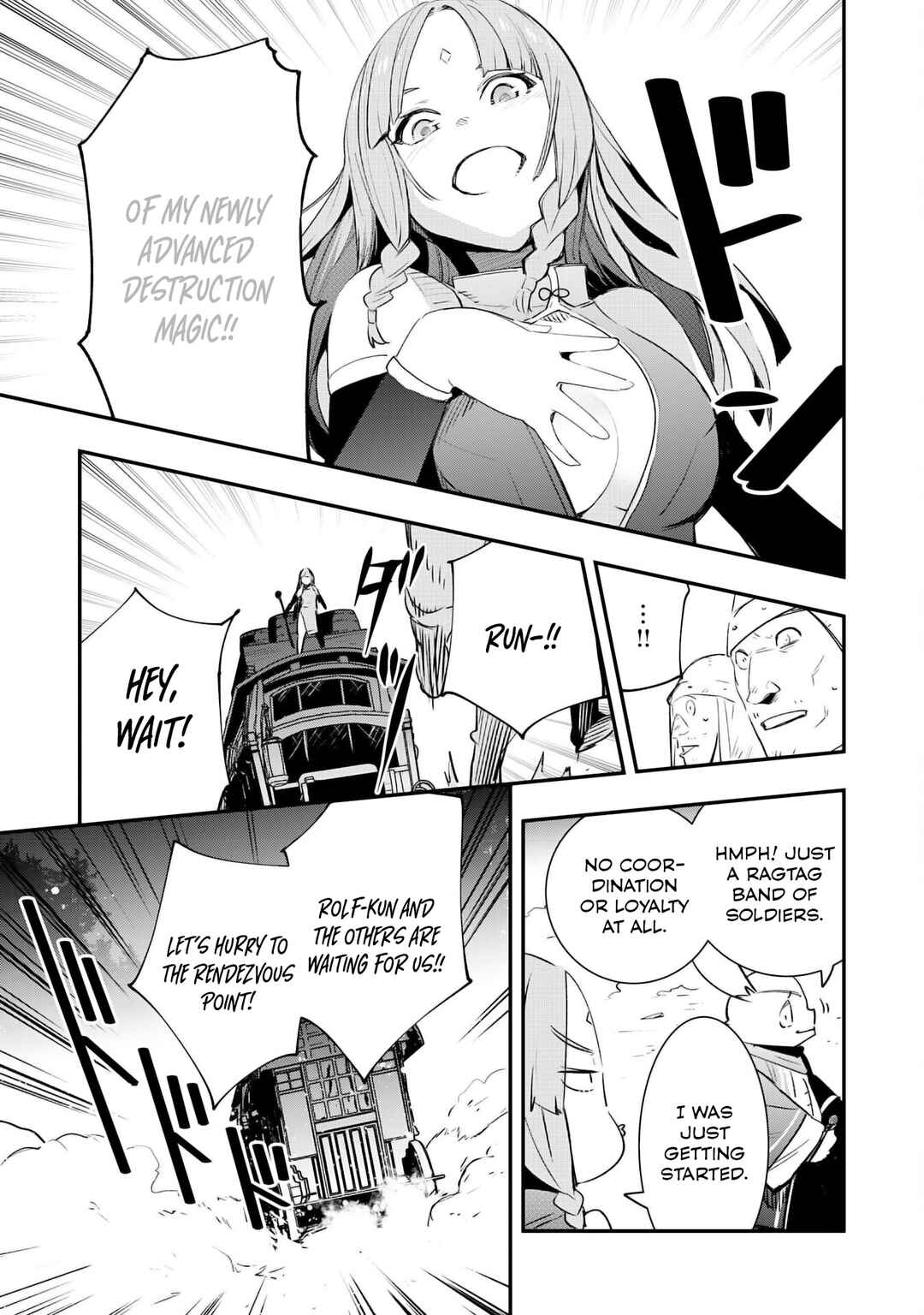 Page 26 Chapter 17 Skill Saisei to Hakai kara Hajimaru Saikyou Boukensha Life ~Gomihiroi to Tsuihousareta kedo Kikakugai no Chikara de Nariagaru!~