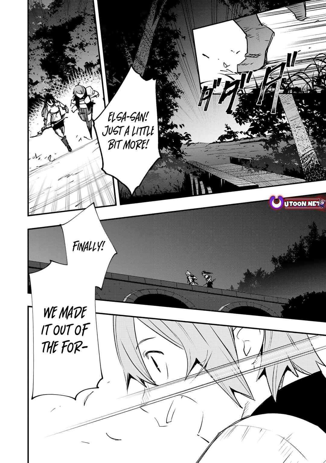 Page 27 Chapter 17 Skill Saisei to Hakai kara Hajimaru Saikyou Boukensha Life ~Gomihiroi to Tsuihousareta kedo Kikakugai no Chikara de Nariagaru!~