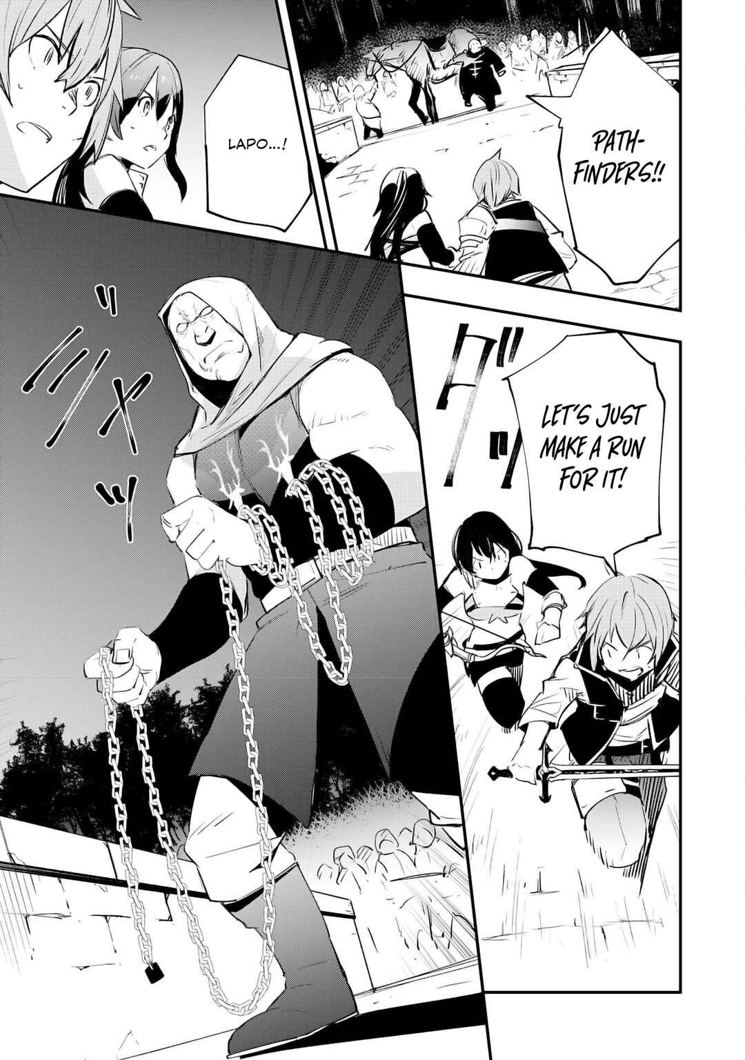 Page 30 Chapter 17 Skill Saisei to Hakai kara Hajimaru Saikyou Boukensha Life ~Gomihiroi to Tsuihousareta kedo Kikakugai no Chikara de Nariagaru!~