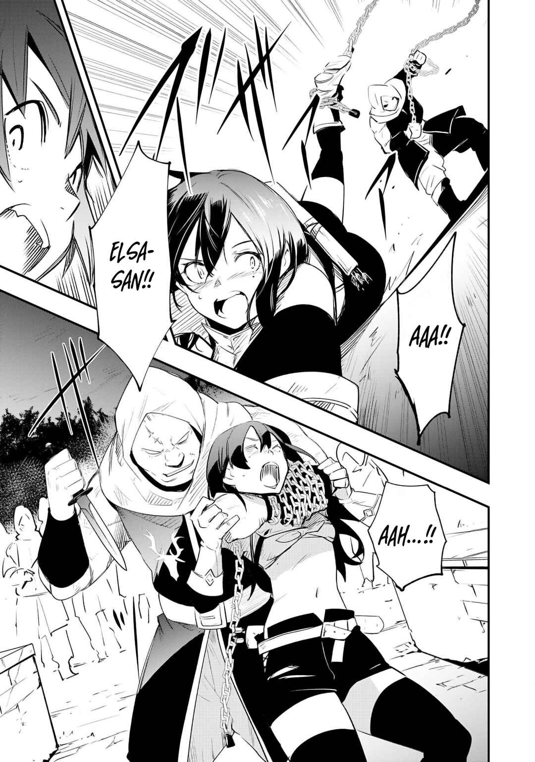 Page 32 Chapter 17 Skill Saisei to Hakai kara Hajimaru Saikyou Boukensha Life ~Gomihiroi to Tsuihousareta kedo Kikakugai no Chikara de Nariagaru!~