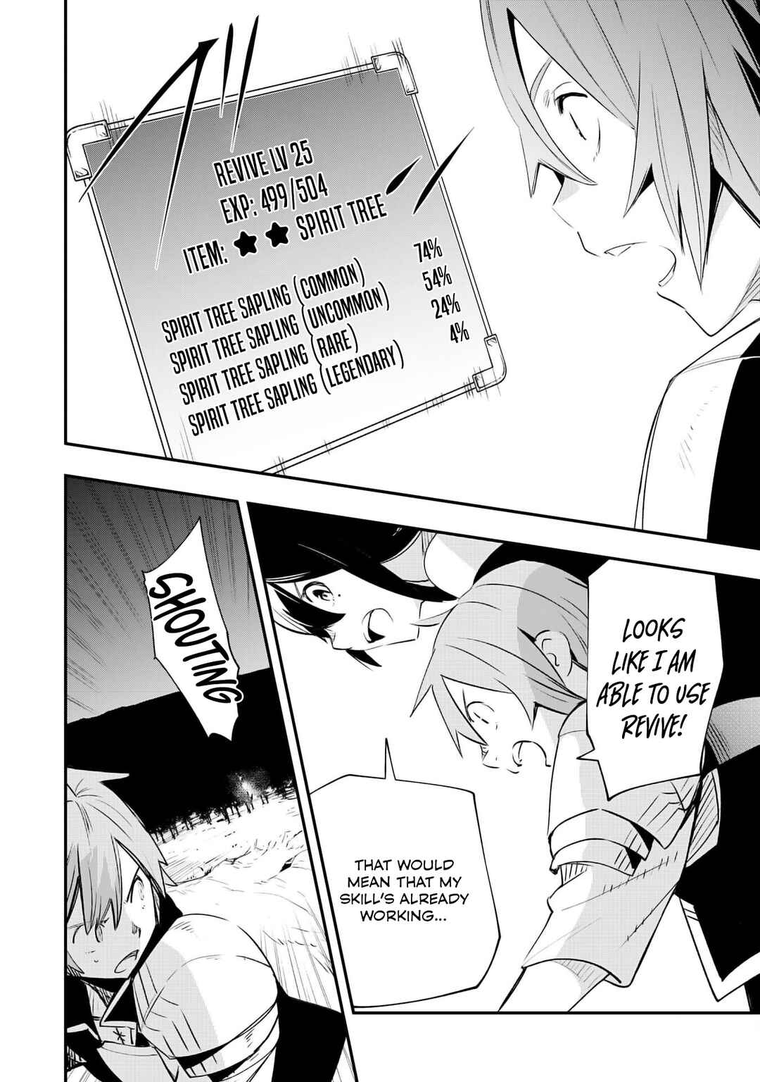 Page 7 Chapter 17 Skill Saisei to Hakai kara Hajimaru Saikyou Boukensha Life ~Gomihiroi to Tsuihousareta kedo Kikakugai no Chikara de Nariagaru!~
