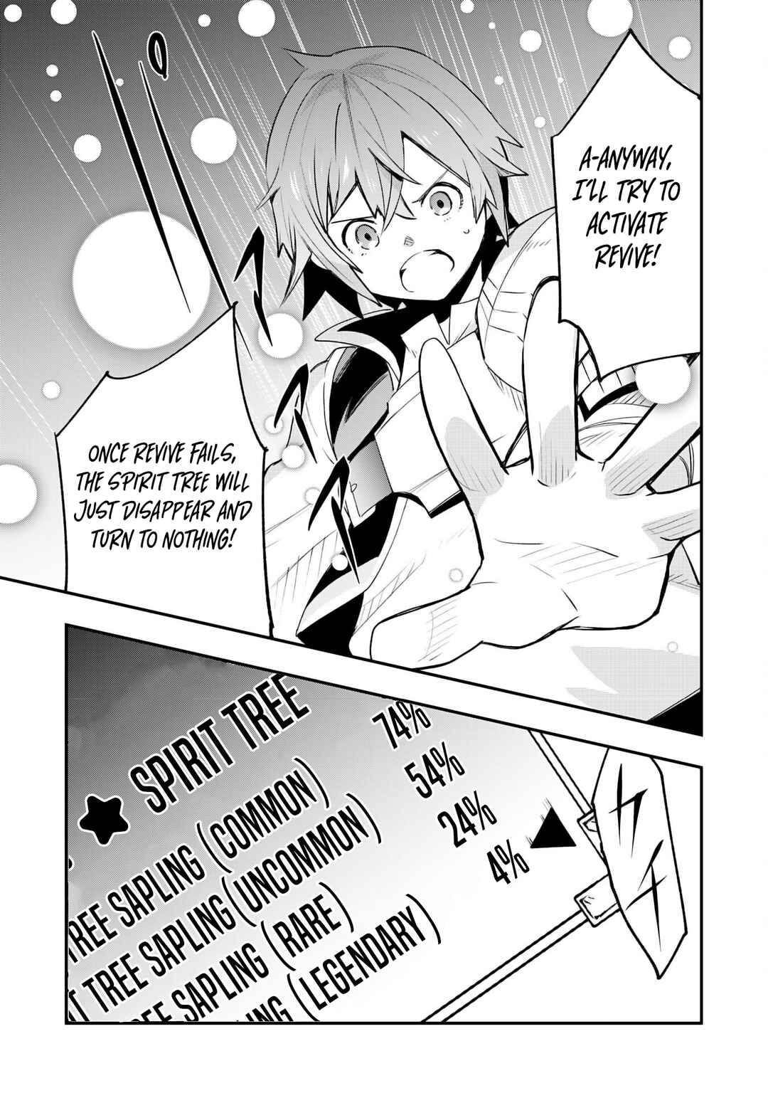 Page 8 Chapter 17 Skill Saisei to Hakai kara Hajimaru Saikyou Boukensha Life ~Gomihiroi to Tsuihousareta kedo Kikakugai no Chikara de Nariagaru!~