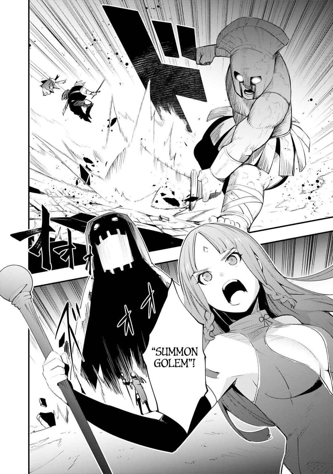 Page 19 Chapter 21 Skill Saisei to Hakai kara Hajimaru Saikyou Boukensha Life ~Gomihiroi to Tsuihousareta kedo Kikakugai no Chikara de Nariagaru!~