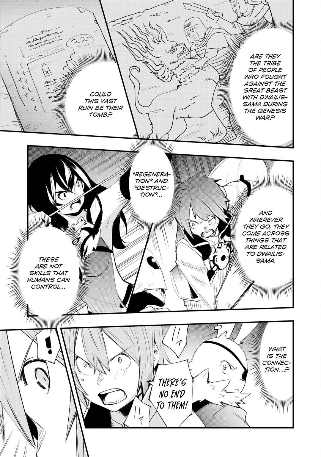 Page 26 Chapter 21 Skill Saisei to Hakai kara Hajimaru Saikyou Boukensha Life ~Gomihiroi to Tsuihousareta kedo Kikakugai no Chikara de Nariagaru!~
