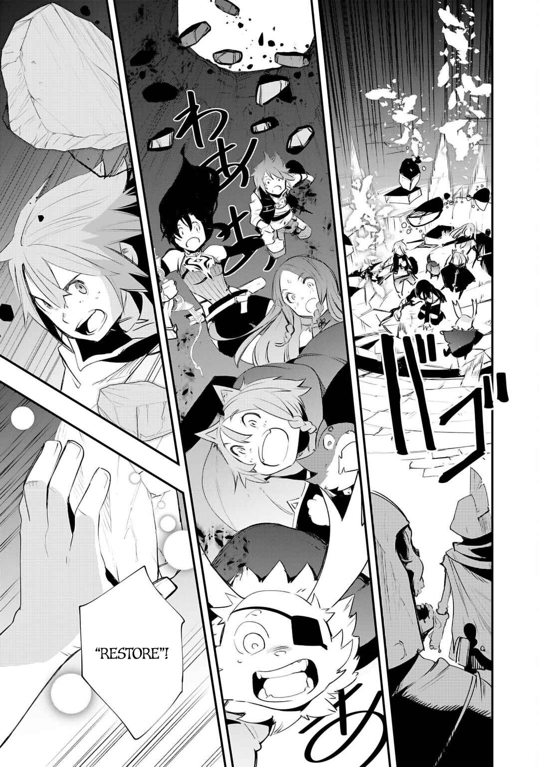 Page 28 Chapter 21 Skill Saisei to Hakai kara Hajimaru Saikyou Boukensha Life ~Gomihiroi to Tsuihousareta kedo Kikakugai no Chikara de Nariagaru!~