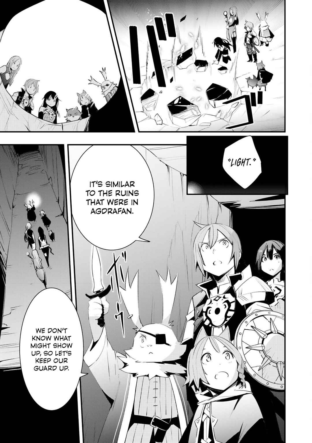 Page 8 Chapter 21 Skill Saisei to Hakai kara Hajimaru Saikyou Boukensha Life ~Gomihiroi to Tsuihousareta kedo Kikakugai no Chikara de Nariagaru!~