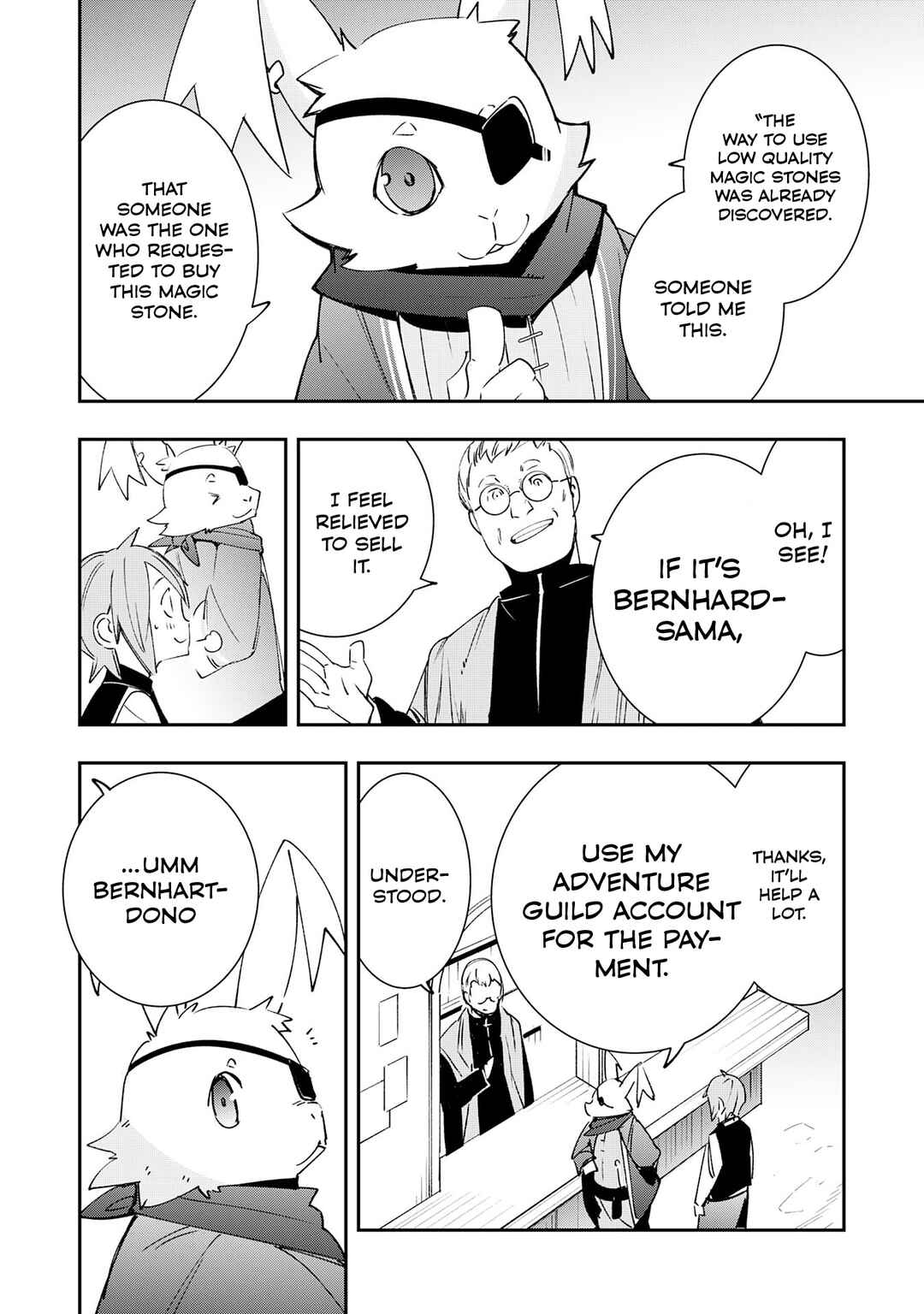 Page 17 Chapter 7 Skill Saisei to Hakai kara Hajimaru Saikyou Boukensha Life ~Gomihiroi to Tsuihousareta kedo Kikakugai no Chikara de Nariagaru!~