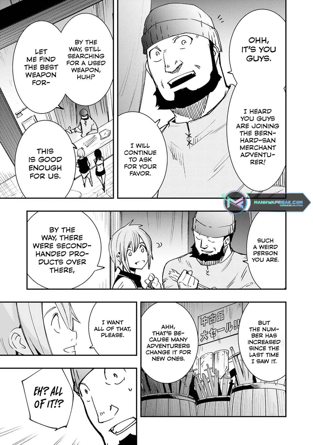 Page 26 Chapter 7 Skill Saisei to Hakai kara Hajimaru Saikyou Boukensha Life ~Gomihiroi to Tsuihousareta kedo Kikakugai no Chikara de Nariagaru!~