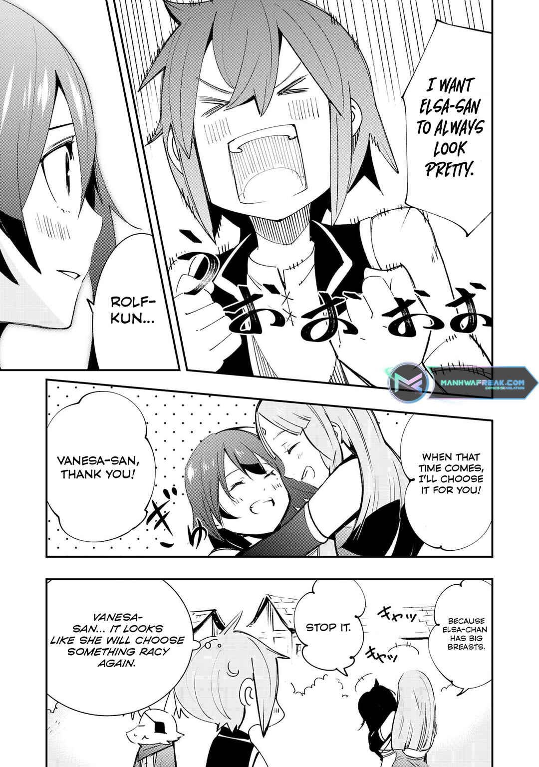 Page 32 Chapter 7 Skill Saisei to Hakai kara Hajimaru Saikyou Boukensha Life ~Gomihiroi to Tsuihousareta kedo Kikakugai no Chikara de Nariagaru!~