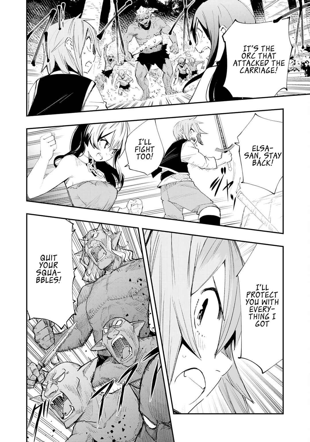 Page 18 Chapter 2 Skill Saisei to Hakai kara Hajimaru Saikyou Boukensha Life ~Gomihiroi to Tsuihousareta kedo Kikakugai no Chikara de Nariagaru!~