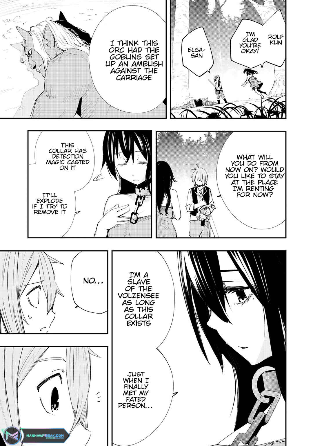 Page 21 Chapter 2 Skill Saisei to Hakai kara Hajimaru Saikyou Boukensha Life ~Gomihiroi to Tsuihousareta kedo Kikakugai no Chikara de Nariagaru!~