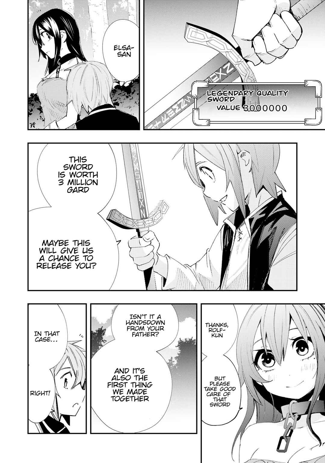 Page 22 Chapter 2 Skill Saisei to Hakai kara Hajimaru Saikyou Boukensha Life ~Gomihiroi to Tsuihousareta kedo Kikakugai no Chikara de Nariagaru!~