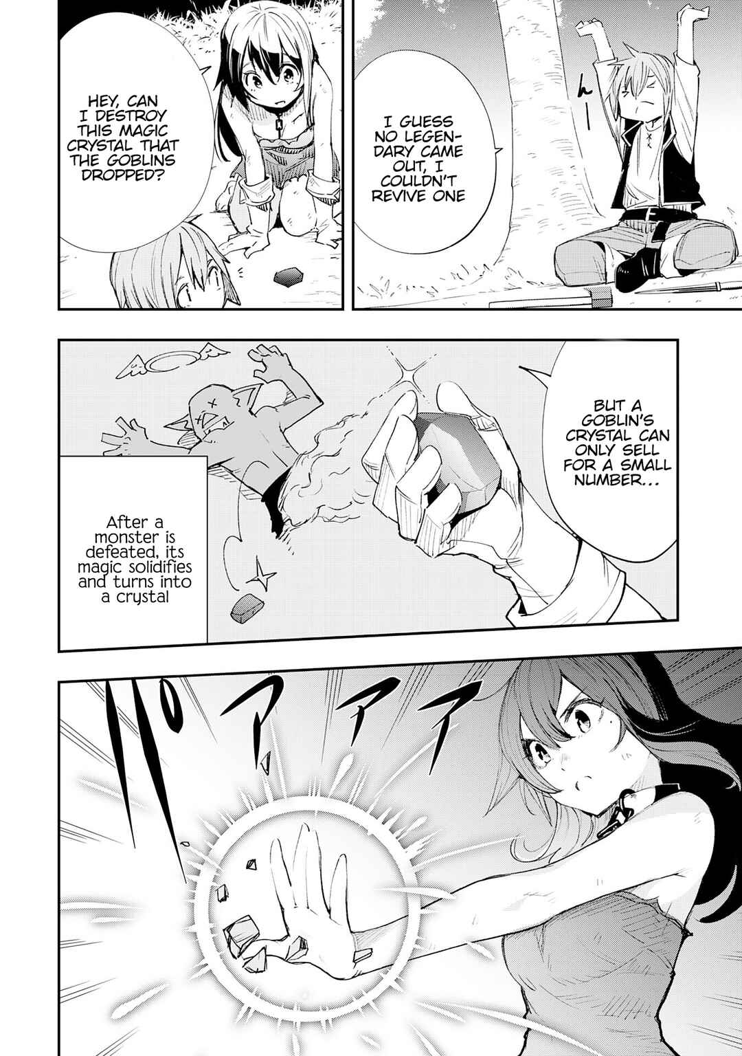Page 24 Chapter 2 Skill Saisei to Hakai kara Hajimaru Saikyou Boukensha Life ~Gomihiroi to Tsuihousareta kedo Kikakugai no Chikara de Nariagaru!~