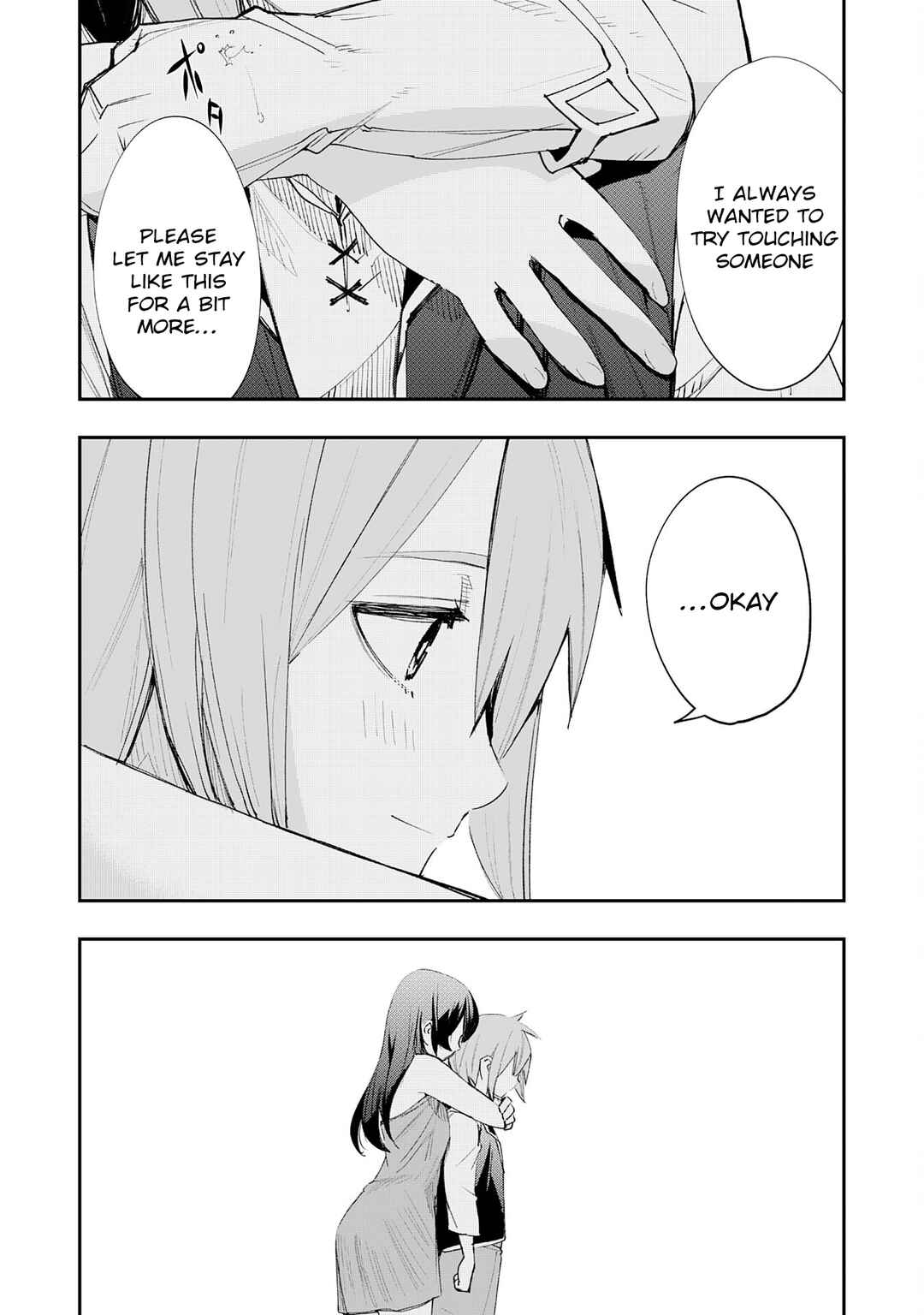 Page 34 Chapter 2 Skill Saisei to Hakai kara Hajimaru Saikyou Boukensha Life ~Gomihiroi to Tsuihousareta kedo Kikakugai no Chikara de Nariagaru!~