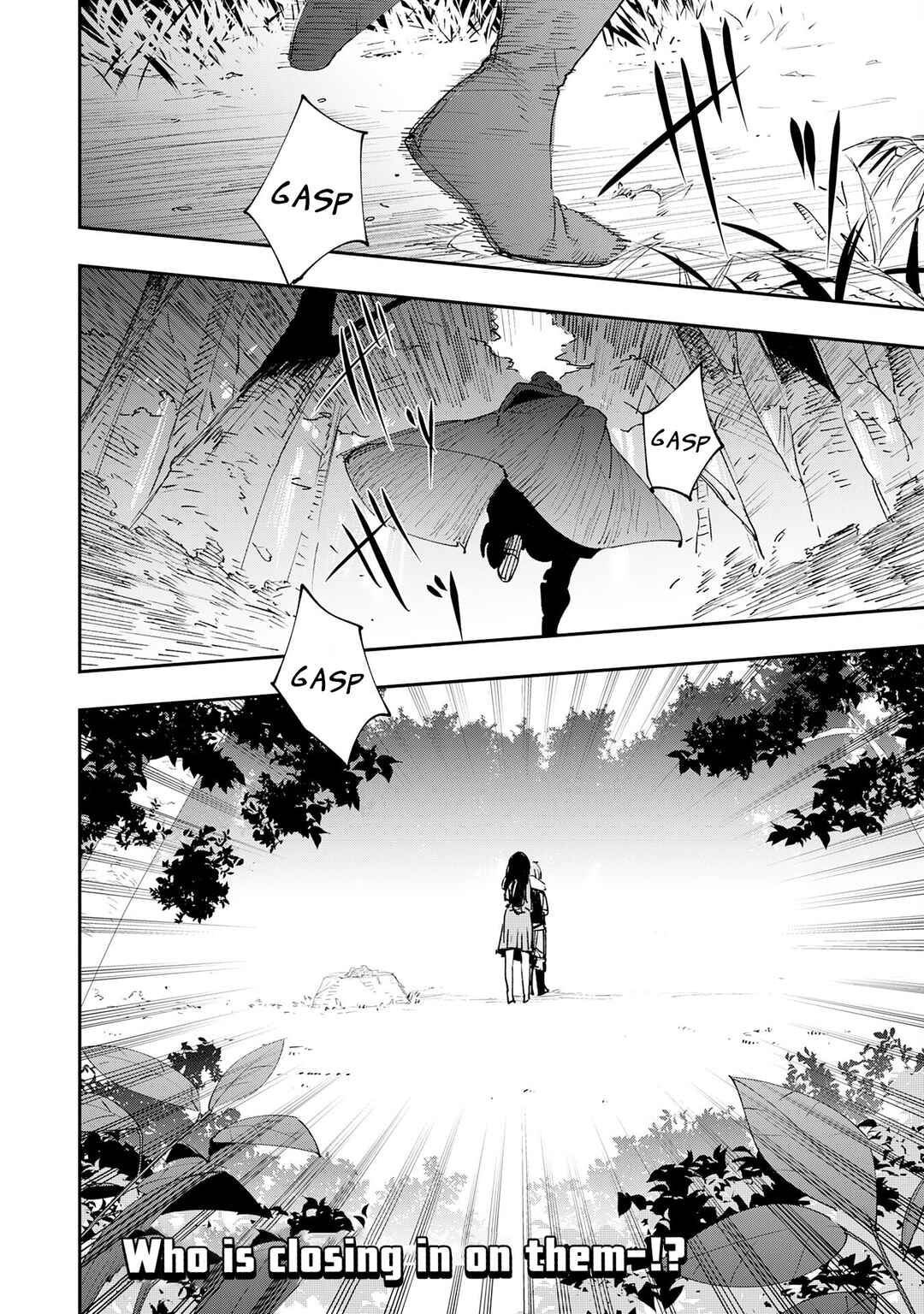 Page 35 Chapter 2 Skill Saisei to Hakai kara Hajimaru Saikyou Boukensha Life ~Gomihiroi to Tsuihousareta kedo Kikakugai no Chikara de Nariagaru!~