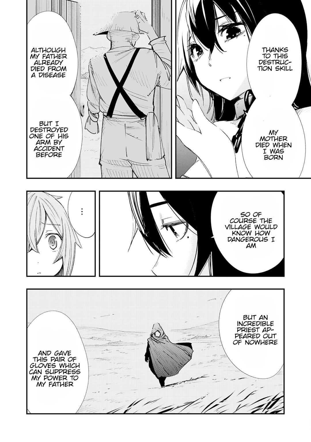 Page 4 Chapter 2 Skill Saisei to Hakai kara Hajimaru Saikyou Boukensha Life ~Gomihiroi to Tsuihousareta kedo Kikakugai no Chikara de Nariagaru!~