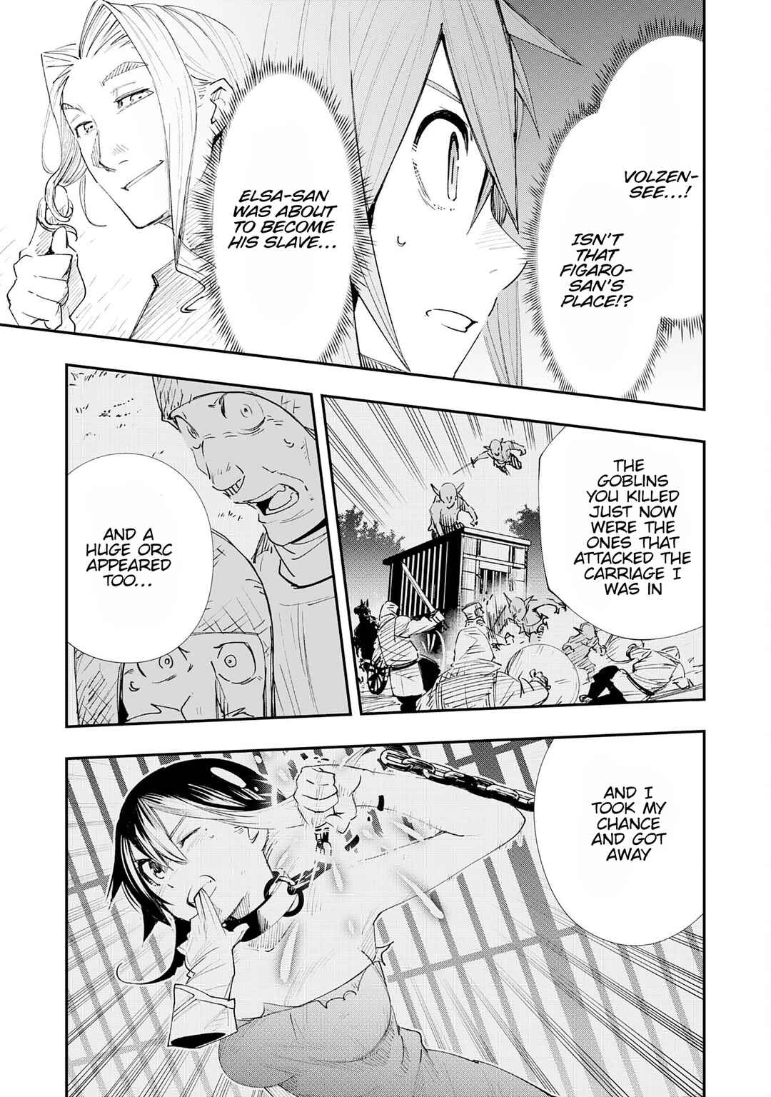 Page 7 Chapter 2 Skill Saisei to Hakai kara Hajimaru Saikyou Boukensha Life ~Gomihiroi to Tsuihousareta kedo Kikakugai no Chikara de Nariagaru!~