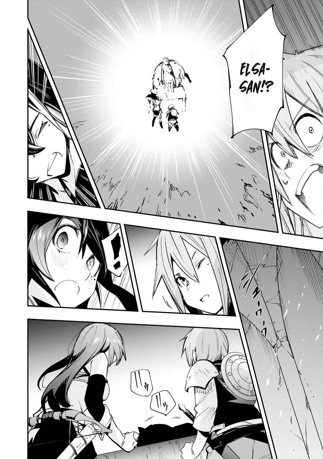 Page 28 Chapter 4 Skill Saisei to Hakai kara Hajimaru Saikyou Boukensha Life ~Gomihiroi to Tsuihousareta kedo Kikakugai no Chikara de Nariagaru!~