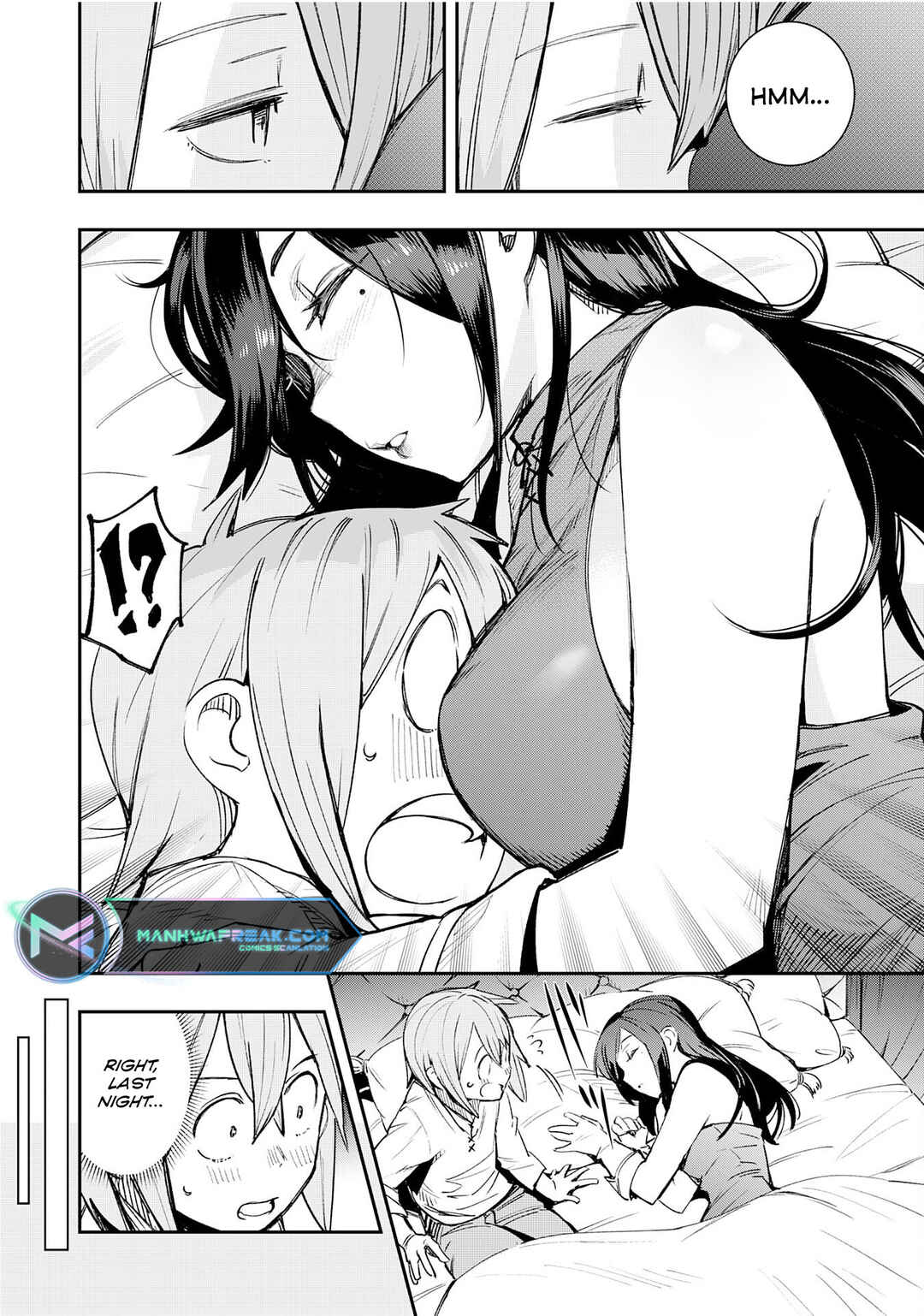 Page 3 Chapter 4 Skill Saisei to Hakai kara Hajimaru Saikyou Boukensha Life ~Gomihiroi to Tsuihousareta kedo Kikakugai no Chikara de Nariagaru!~