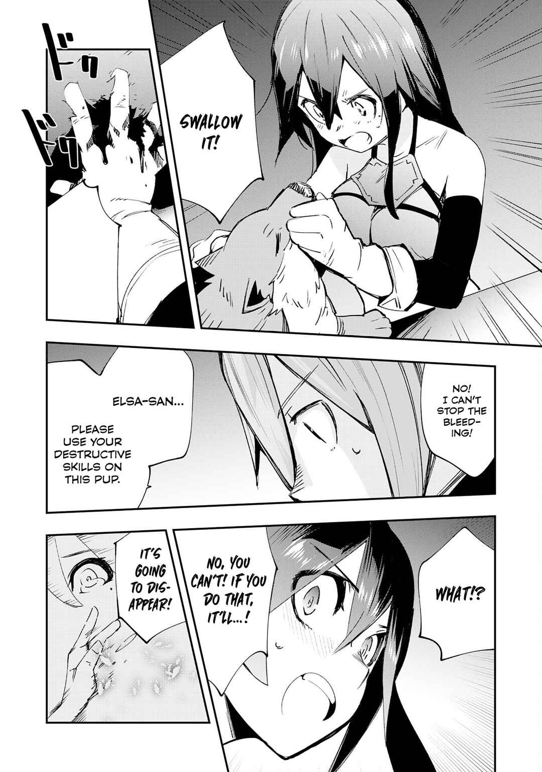 Page 30 Chapter 4 Skill Saisei to Hakai kara Hajimaru Saikyou Boukensha Life ~Gomihiroi to Tsuihousareta kedo Kikakugai no Chikara de Nariagaru!~