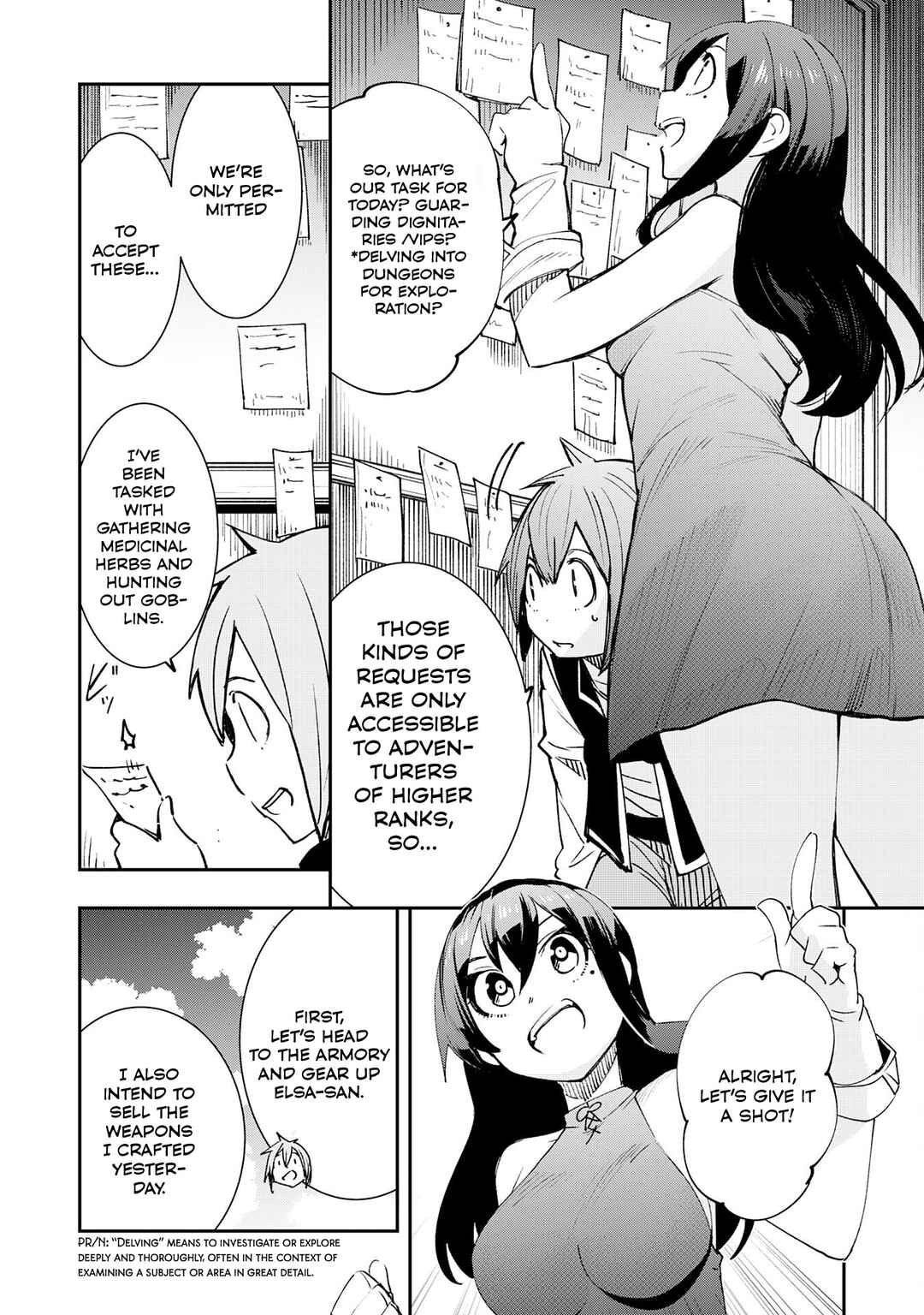 Page 9 Chapter 4 Skill Saisei to Hakai kara Hajimaru Saikyou Boukensha Life ~Gomihiroi to Tsuihousareta kedo Kikakugai no Chikara de Nariagaru!~