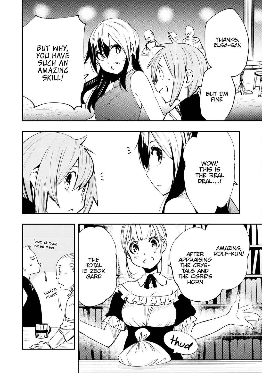 Page 14 Chapter 3 Skill Saisei to Hakai kara Hajimaru Saikyou Boukensha Life ~Gomihiroi to Tsuihousareta kedo Kikakugai no Chikara de Nariagaru!~