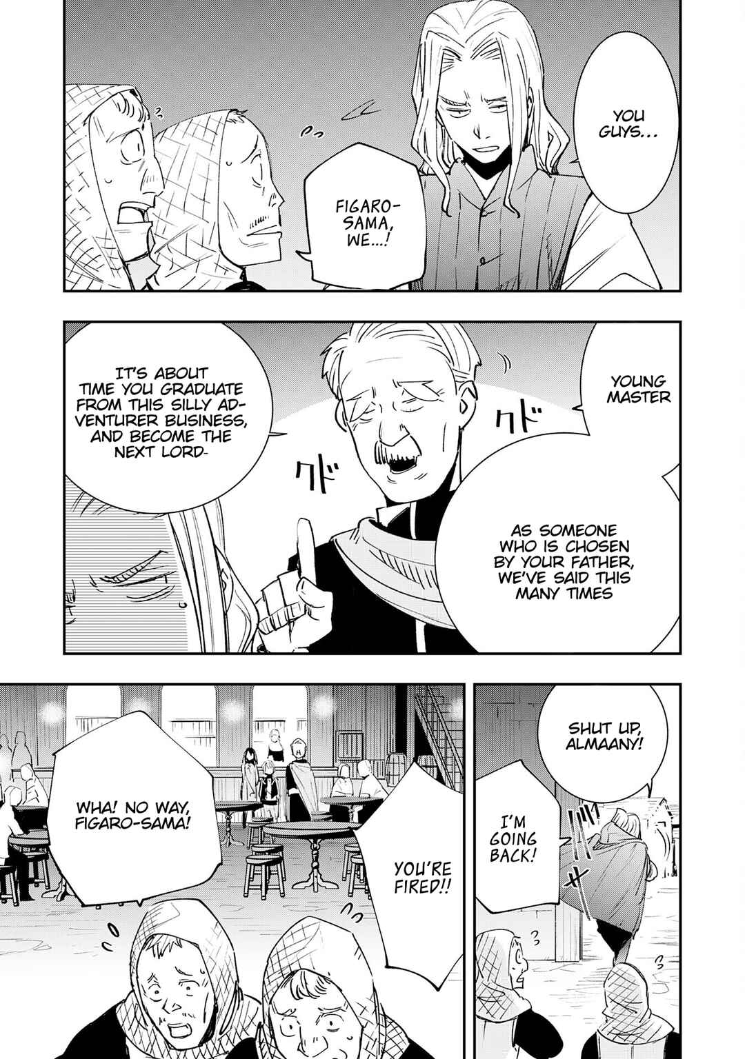 Page 19 Chapter 3 Skill Saisei to Hakai kara Hajimaru Saikyou Boukensha Life ~Gomihiroi to Tsuihousareta kedo Kikakugai no Chikara de Nariagaru!~
