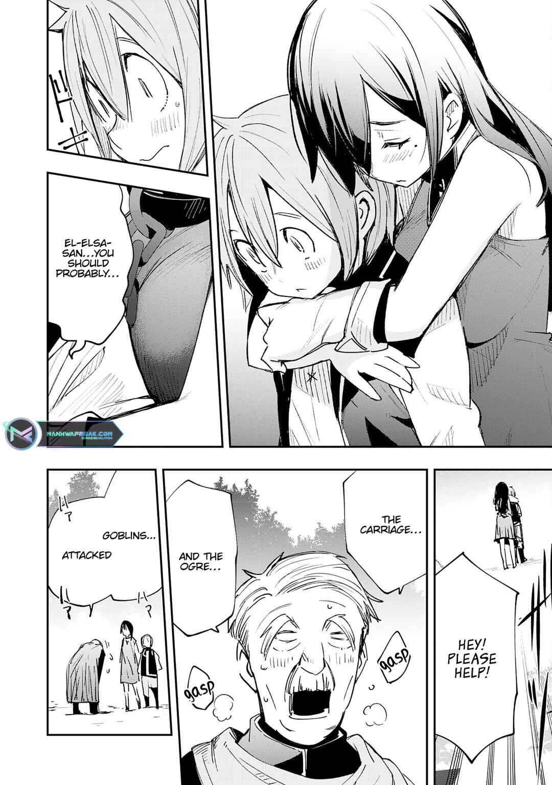 Page 2 Chapter 3 Skill Saisei to Hakai kara Hajimaru Saikyou Boukensha Life ~Gomihiroi to Tsuihousareta kedo Kikakugai no Chikara de Nariagaru!~