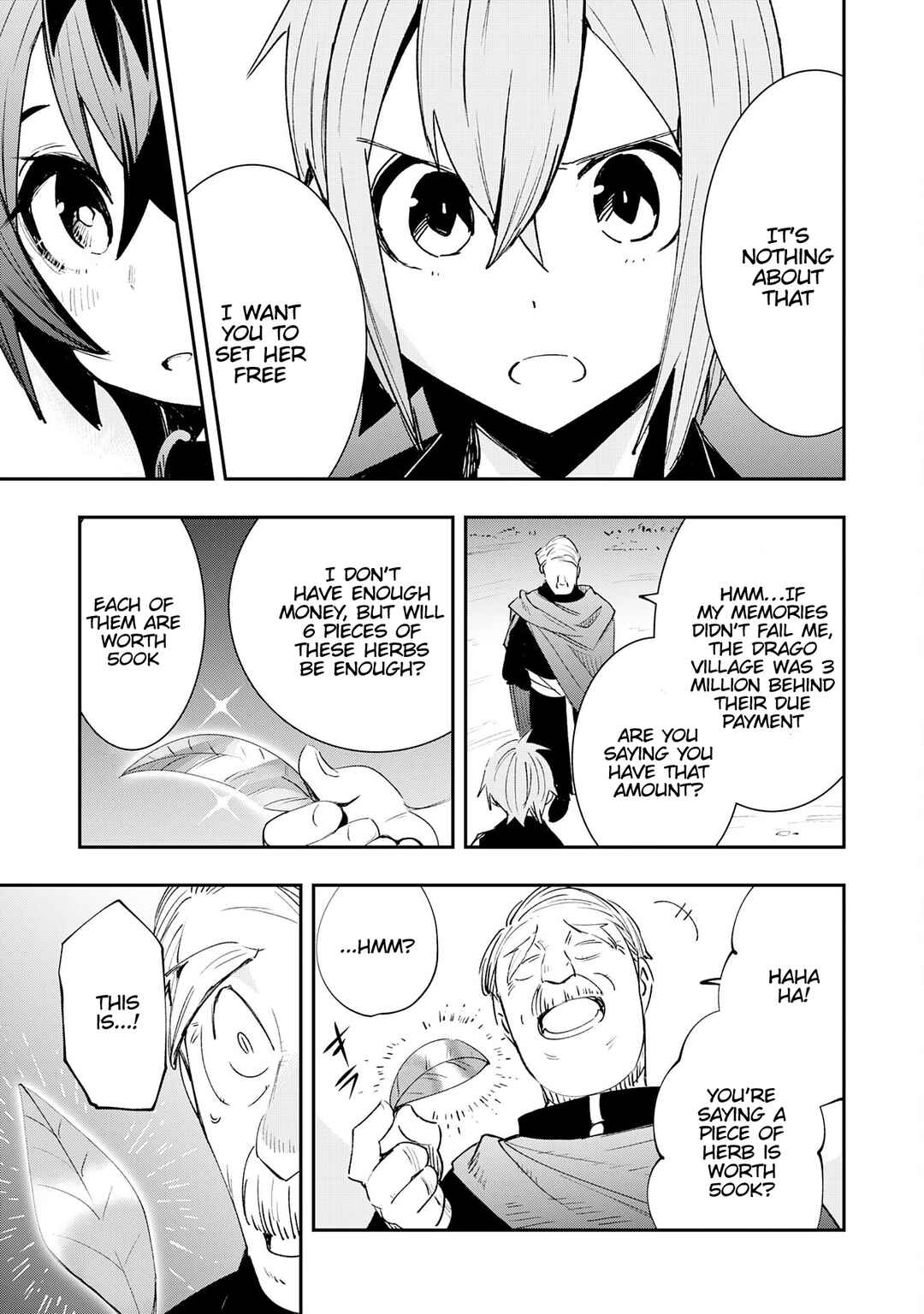 Page 7 Chapter 3 Skill Saisei to Hakai kara Hajimaru Saikyou Boukensha Life ~Gomihiroi to Tsuihousareta kedo Kikakugai no Chikara de Nariagaru!~