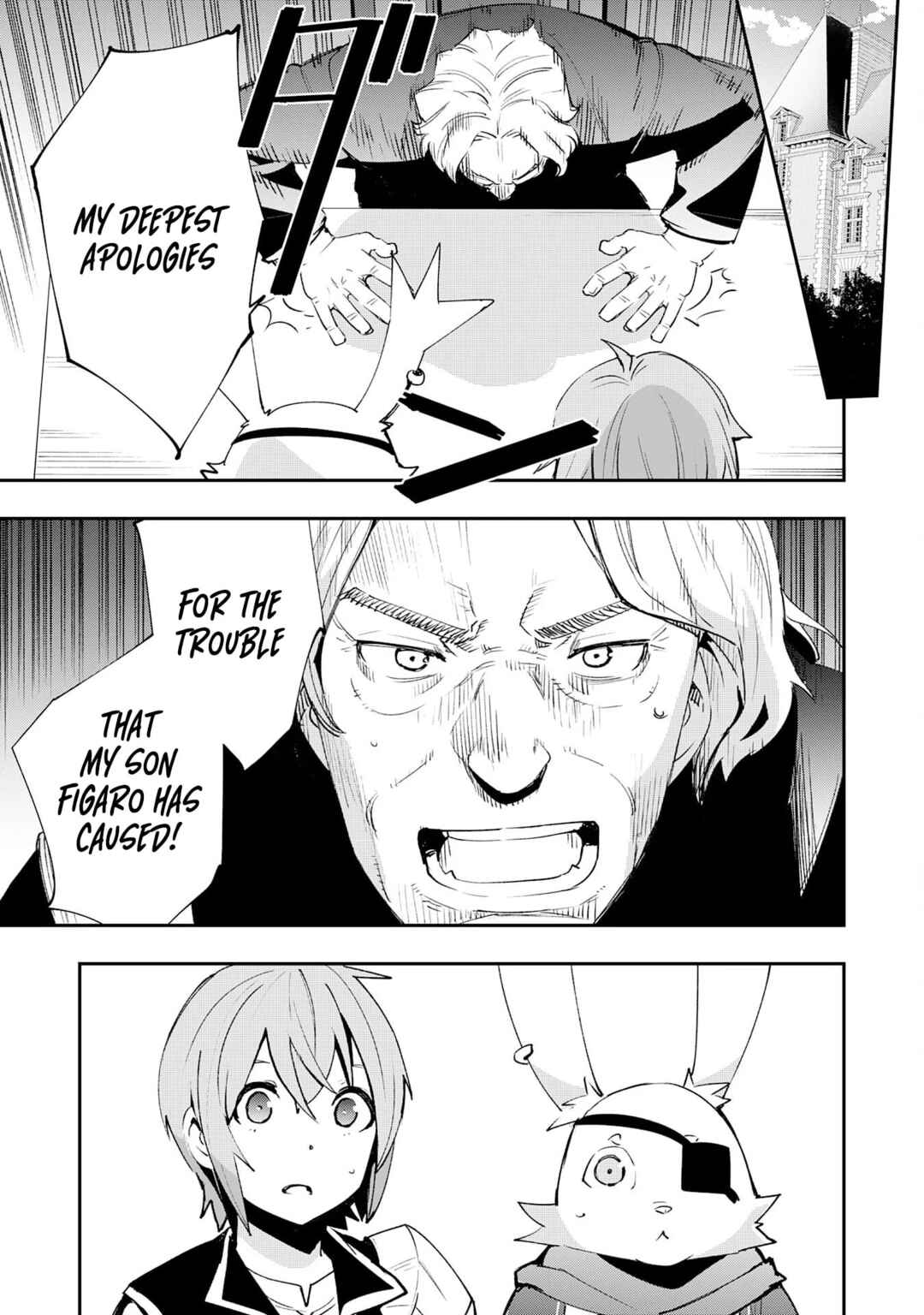 Page 16 Chapter 12 Skill Saisei to Hakai kara Hajimaru Saikyou Boukensha Life ~Gomihiroi to Tsuihousareta kedo Kikakugai no Chikara de Nariagaru!~