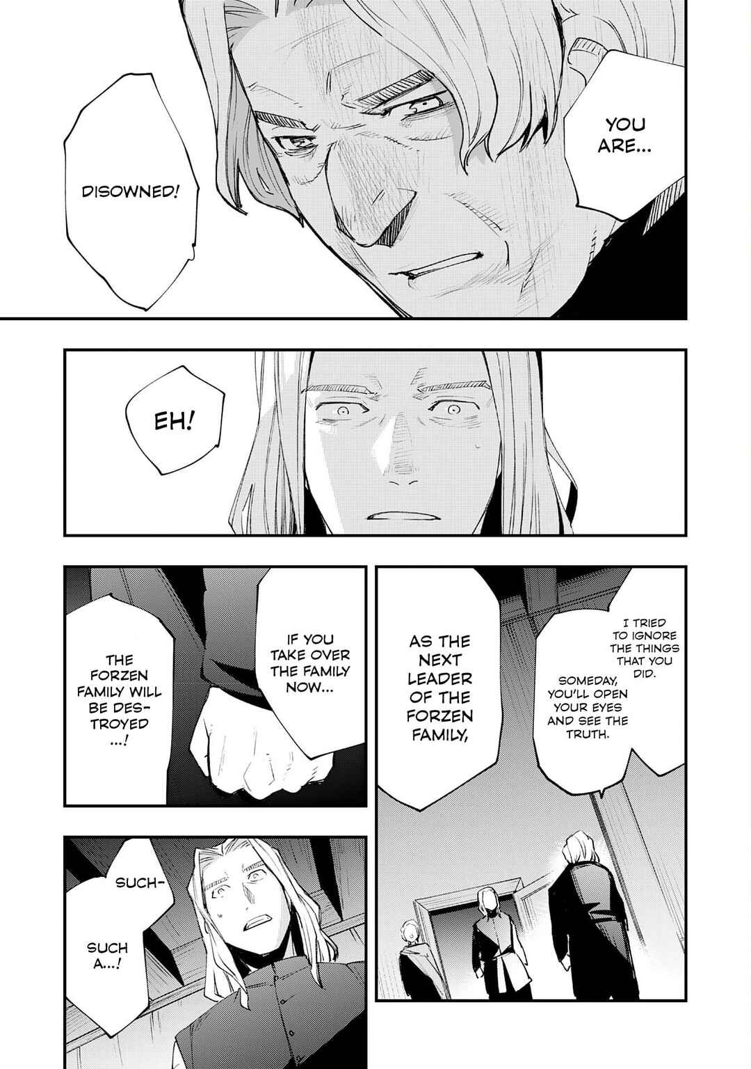 Page 18 Chapter 12 Skill Saisei to Hakai kara Hajimaru Saikyou Boukensha Life ~Gomihiroi to Tsuihousareta kedo Kikakugai no Chikara de Nariagaru!~