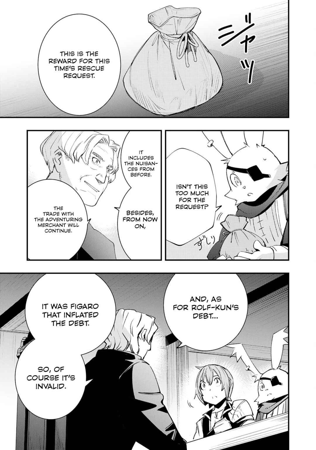 Page 22 Chapter 12 Skill Saisei to Hakai kara Hajimaru Saikyou Boukensha Life ~Gomihiroi to Tsuihousareta kedo Kikakugai no Chikara de Nariagaru!~