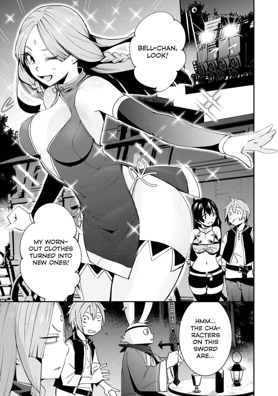 Page 4 Chapter 12 Skill Saisei to Hakai kara Hajimaru Saikyou Boukensha Life ~Gomihiroi to Tsuihousareta kedo Kikakugai no Chikara de Nariagaru!~