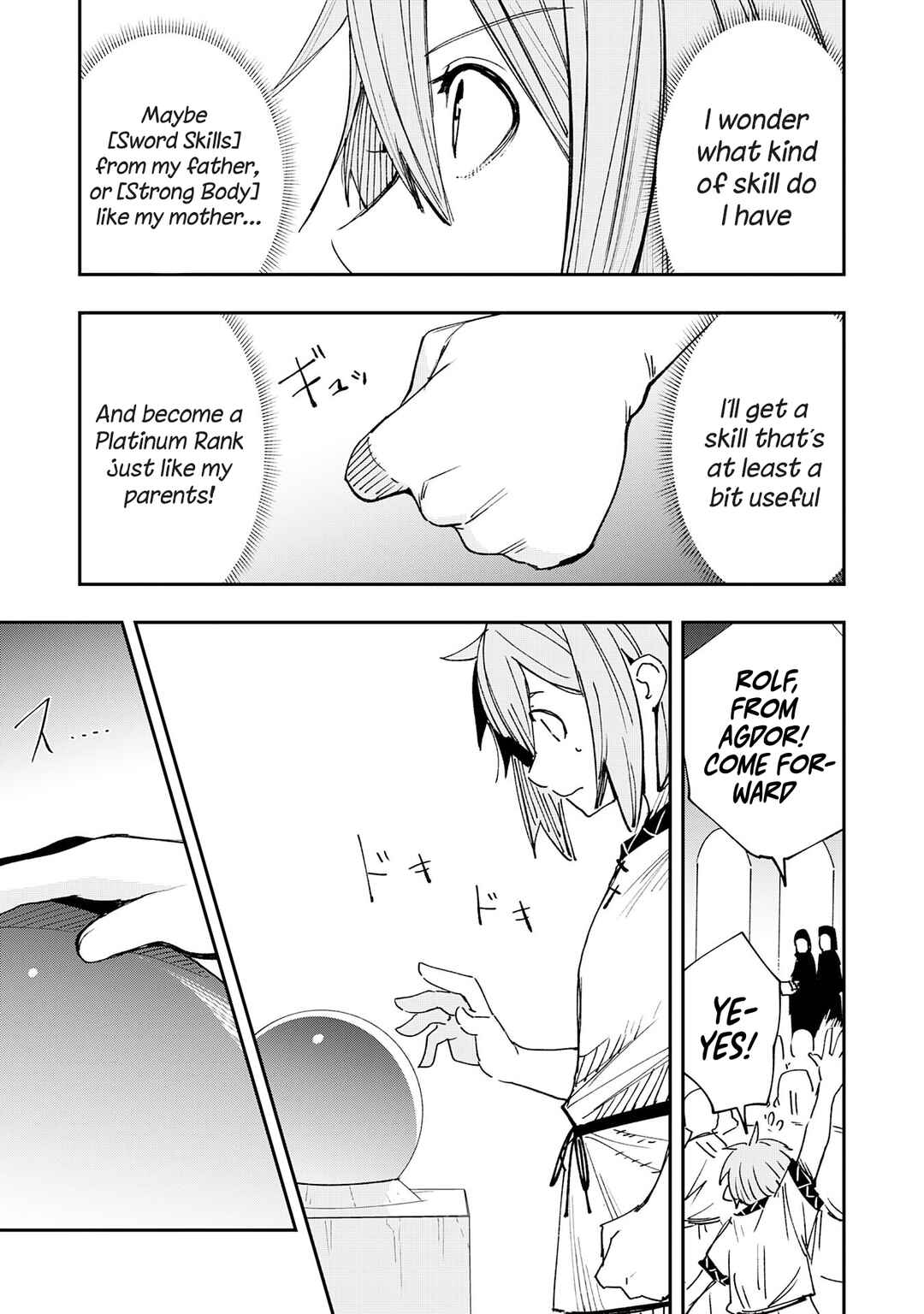 Page 12 Chapter 1.1 Skill Saisei to Hakai kara Hajimaru Saikyou Boukensha Life ~Gomihiroi to Tsuihousareta kedo Kikakugai no Chikara de Nariagaru!~