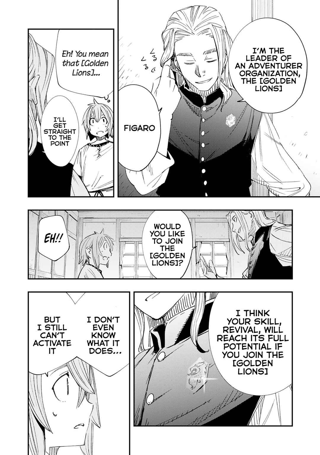 Page 17 Chapter 1.1 Skill Saisei to Hakai kara Hajimaru Saikyou Boukensha Life ~Gomihiroi to Tsuihousareta kedo Kikakugai no Chikara de Nariagaru!~