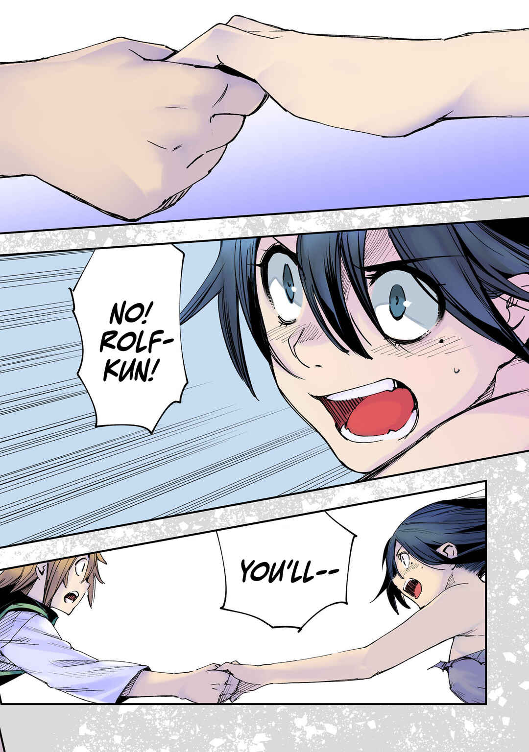 Page 3 Chapter 1.1 Skill Saisei to Hakai kara Hajimaru Saikyou Boukensha Life ~Gomihiroi to Tsuihousareta kedo Kikakugai no Chikara de Nariagaru!~