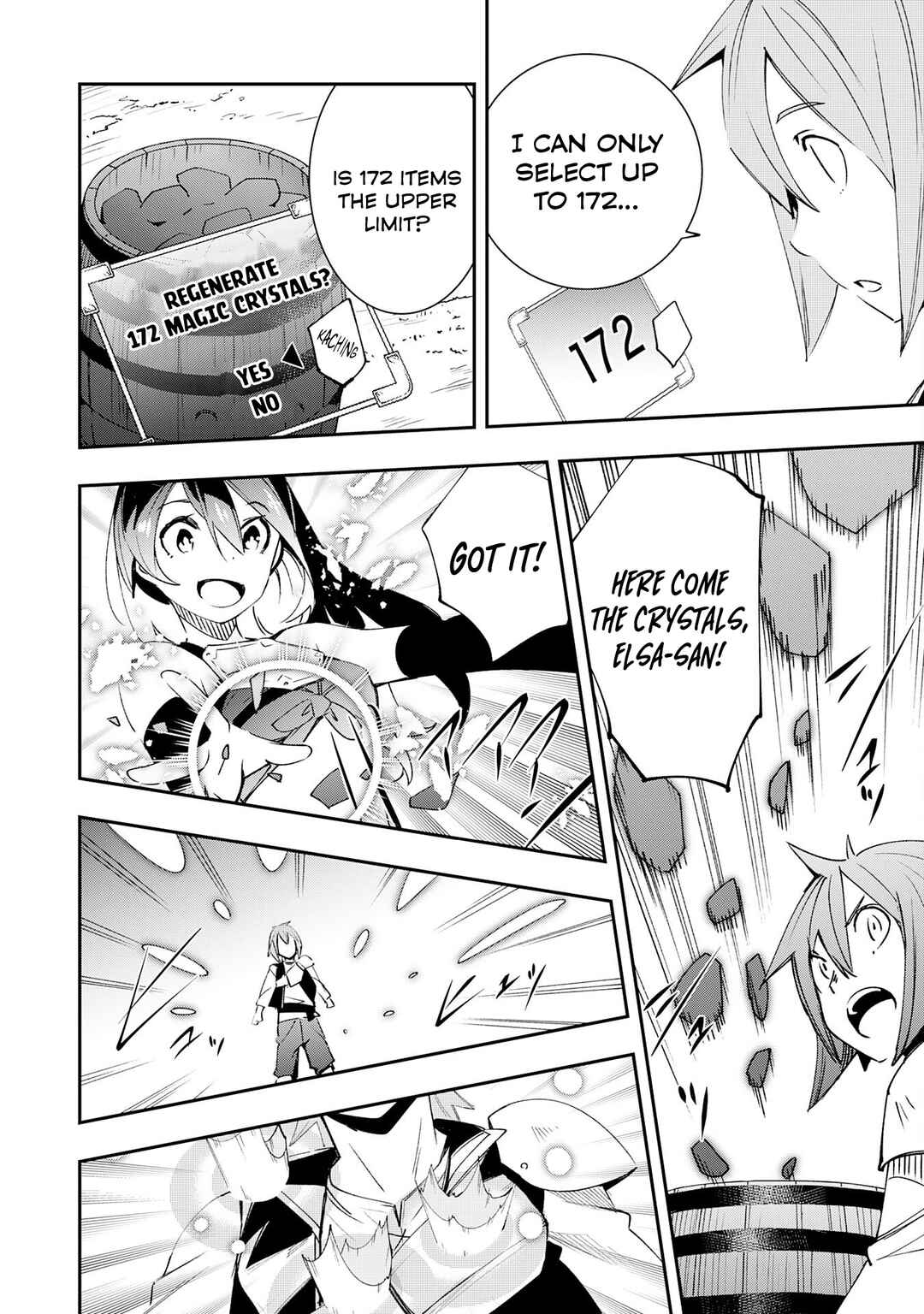 Page 15 Chapter 8 Skill Saisei to Hakai kara Hajimaru Saikyou Boukensha Life ~Gomihiroi to Tsuihousareta kedo Kikakugai no Chikara de Nariagaru!~