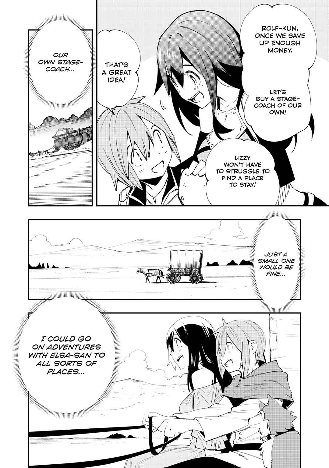 Page 9 Chapter 8 Skill Saisei to Hakai kara Hajimaru Saikyou Boukensha Life ~Gomihiroi to Tsuihousareta kedo Kikakugai no Chikara de Nariagaru!~