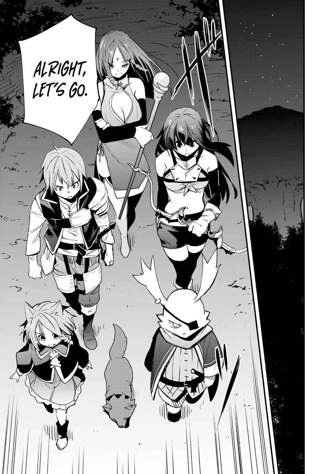 Page 12 Chapter 16 Skill Saisei to Hakai kara Hajimaru Saikyou Boukensha Life ~Gomihiroi to Tsuihousareta kedo Kikakugai no Chikara de Nariagaru!~