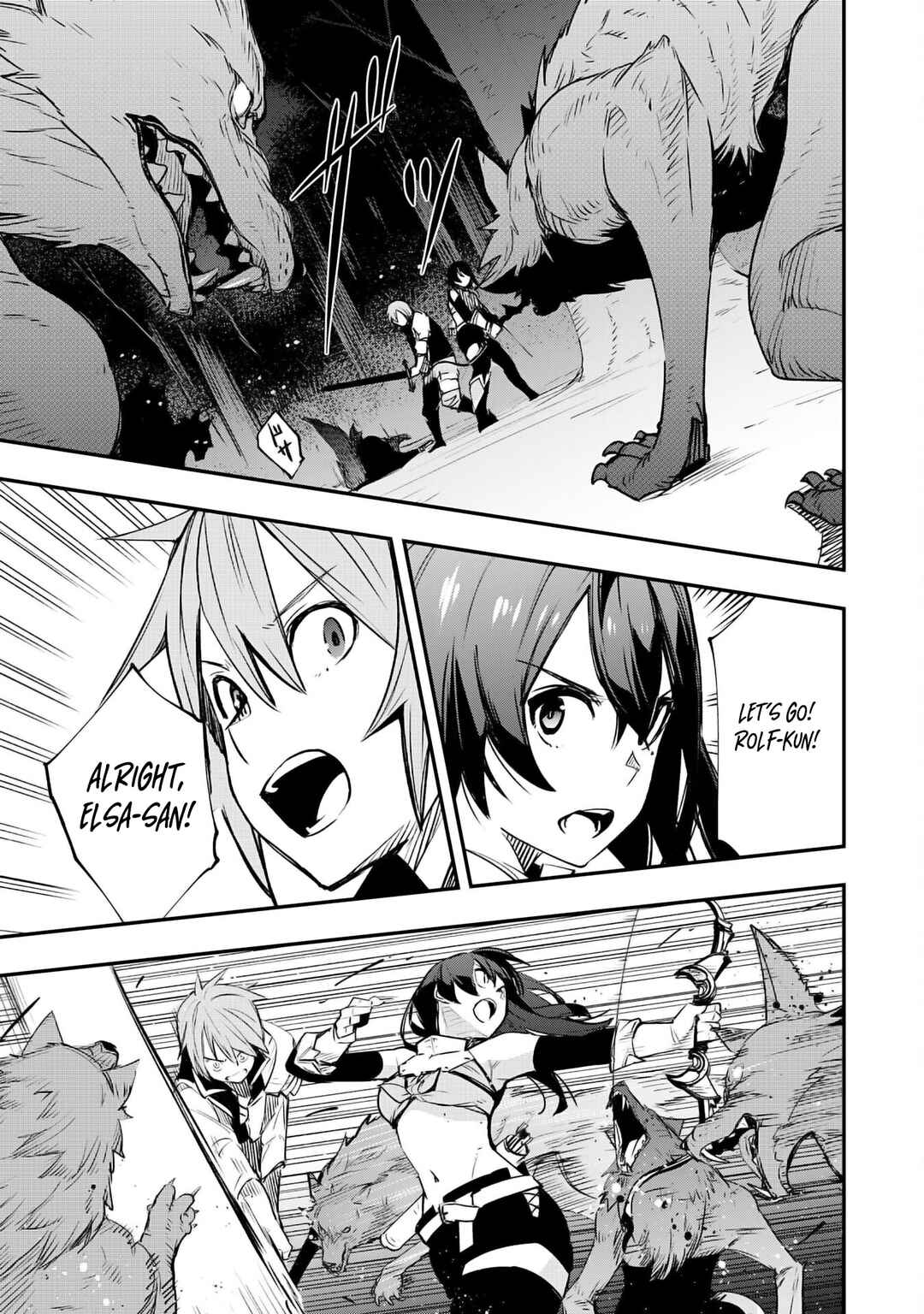 Page 16 Chapter 16 Skill Saisei to Hakai kara Hajimaru Saikyou Boukensha Life ~Gomihiroi to Tsuihousareta kedo Kikakugai no Chikara de Nariagaru!~