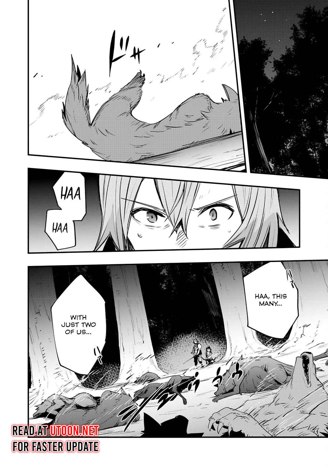 Page 17 Chapter 16 Skill Saisei to Hakai kara Hajimaru Saikyou Boukensha Life ~Gomihiroi to Tsuihousareta kedo Kikakugai no Chikara de Nariagaru!~