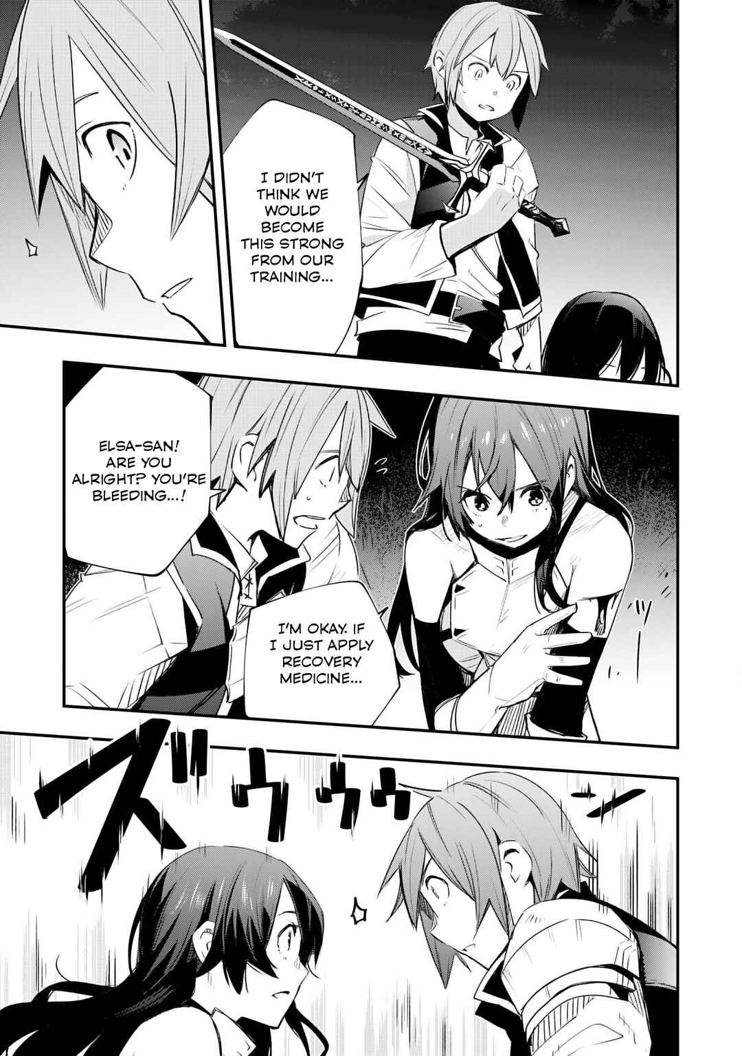 Page 18 Chapter 16 Skill Saisei to Hakai kara Hajimaru Saikyou Boukensha Life ~Gomihiroi to Tsuihousareta kedo Kikakugai no Chikara de Nariagaru!~