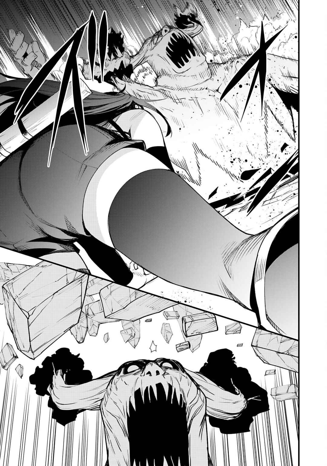 Page 24 Chapter 16 Skill Saisei to Hakai kara Hajimaru Saikyou Boukensha Life ~Gomihiroi to Tsuihousareta kedo Kikakugai no Chikara de Nariagaru!~